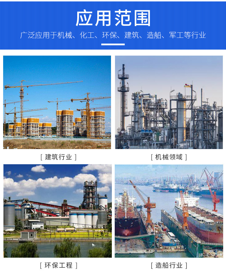 沈陽(yáng)腳手架租賃公司